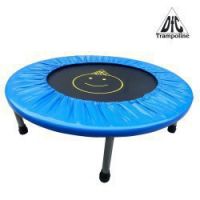 Батут DFC TRAMPOLINE Fitness (127 см)