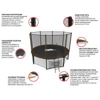 Батут с сеткой Unix Line 10 FT outside Black&Brown (305 см)