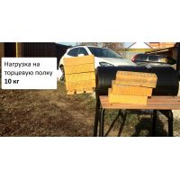 Гриль-коптильня Green Glade 11090