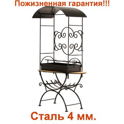 Мангал с крышей с дровницей МСДН2 4 мм