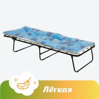 Раскладушка с матрасом Компакт М60